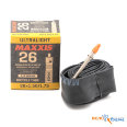 Фото товара «MAXXIS ULTRALIGHT 26X1.50/1.75 0.6 FVSEP60 (O-CAP) камера велосипедная»