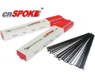 Спица CN SPOKE DB454 2,0/1,8/2,0 /271 мм BLACK