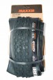 Фото товара «Велопокрышка Maxxis Severe 29x2.25 57-622 Foldable MaxxSpeed/EXO/TR (б/р)»