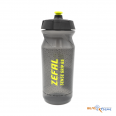 Фото товара «ZEFAL SENSE GRIP 65 Фляга пластиковая 650мл »